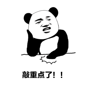 微信图片_20220716132551.gif