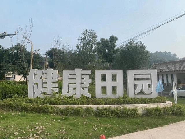 微信图片_20220716132602.gif