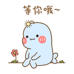 微自流井_20220131_103618_看图王.gif