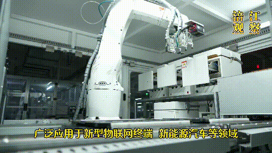 动图00大尺寸.gif