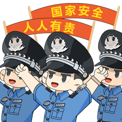 微自流井_20240415_153205.gif