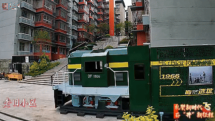 微信图片_20240929144223.gif