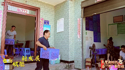 6705de6523c85.gif
