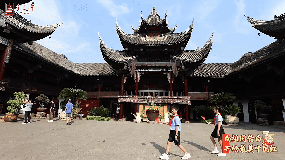 微信图片_20241009095015.gif