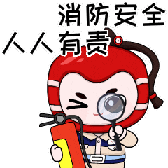 微信图片_20241111155752.gif