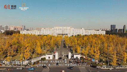 /data/storage/Upload/kd/2024/11/08/872d6afa-b352-4751-8fdd-35c0a2cbd1b2.gif