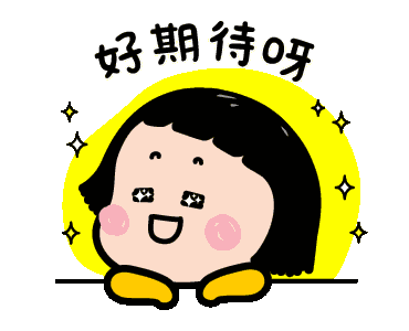 640.gif