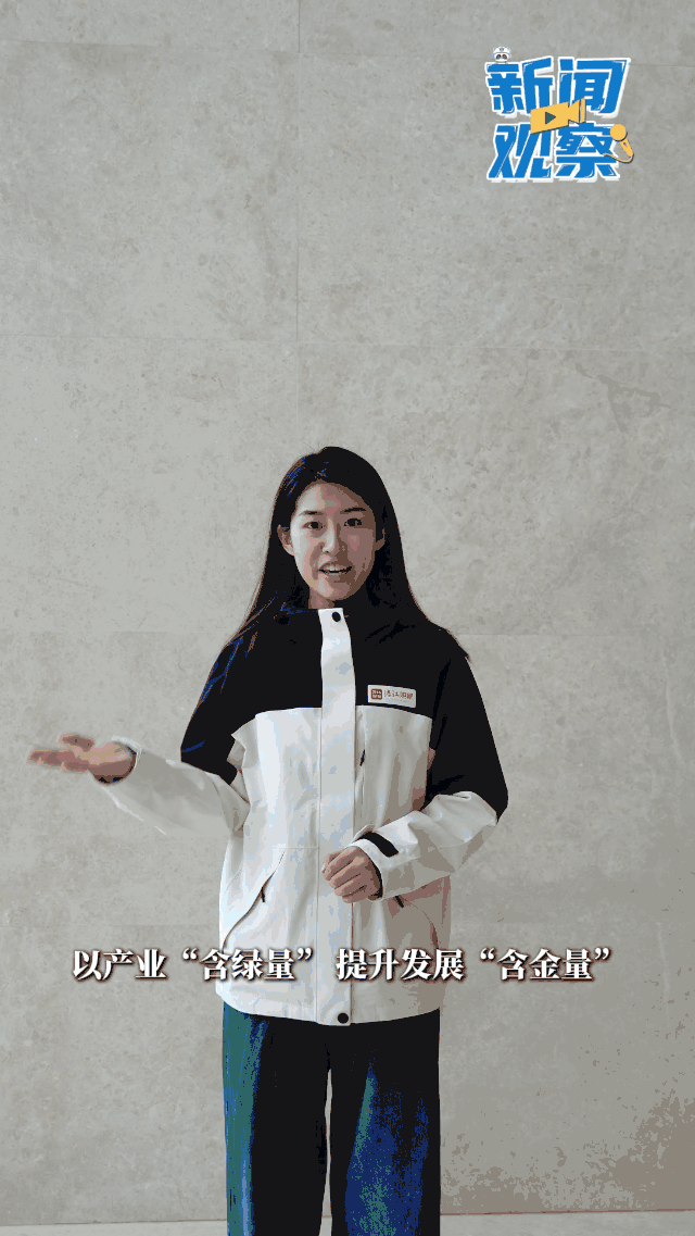 tutieshi_640x1137_12s.gif
