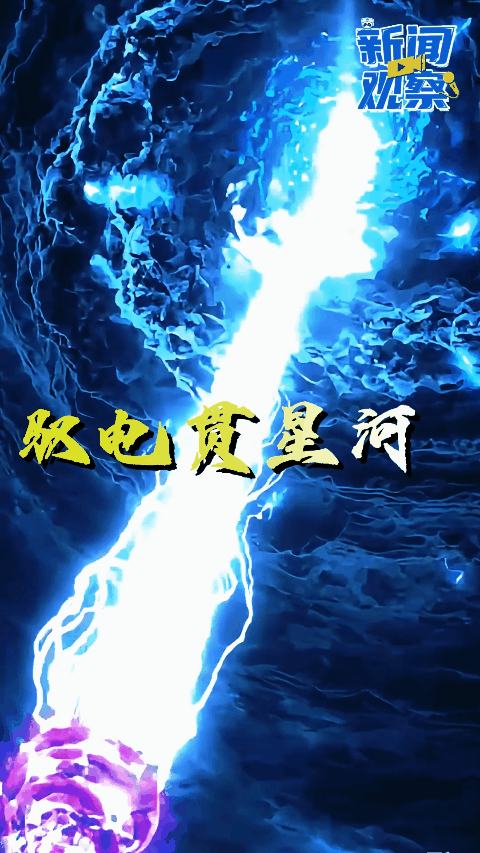 tutieshi_480x853_6s (1).gif