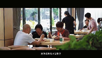 5月28日(3).gif