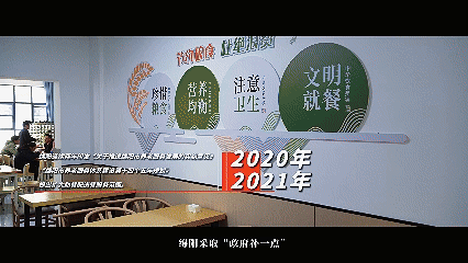 5月28日(4).gif