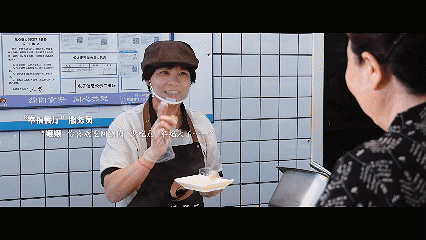 5月28日(5).gif