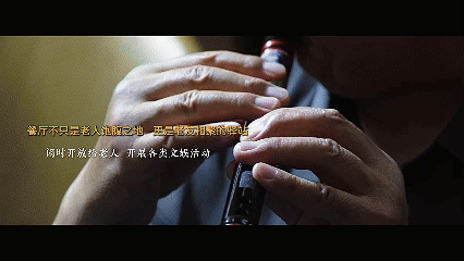 5月28日(6).gif
