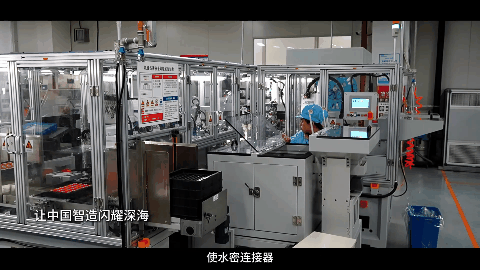 tutieshi_480x270_4s.gif tutieshi_480x270_4s.gif