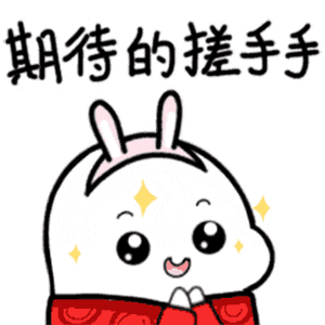 2cf5e97dad2ef208d7d3791595c23960_640_wx_fmt=gif.gif
