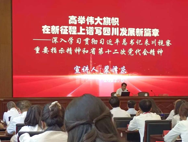 微信图片_20220712141951.png