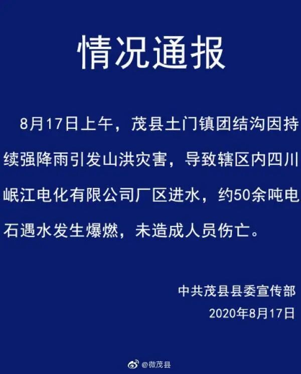 微信图片_20240617094054.jpg