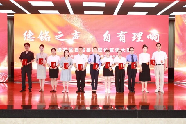 微信图片_2026-07-20_175328_414.jpg