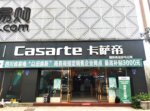 图片5.jpg
