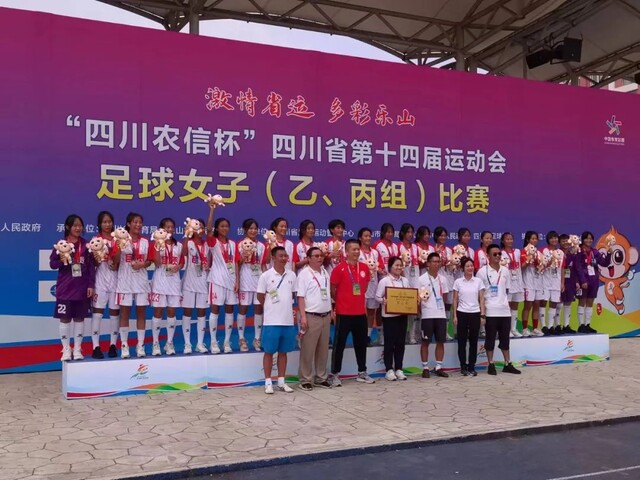 微信图片_20220808091522.jpg