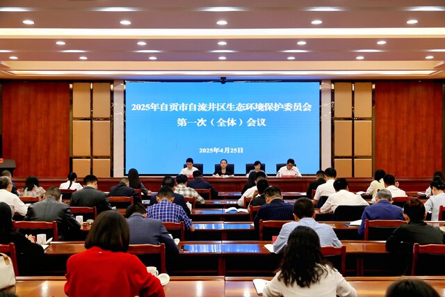 微信图片_20250506150823.jpg