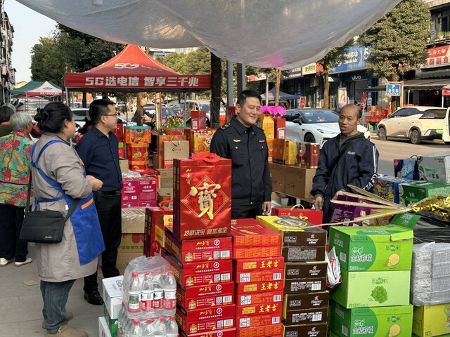2_看图王.jpg