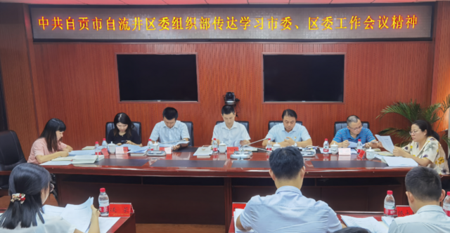 微信图片_20220810091716.png