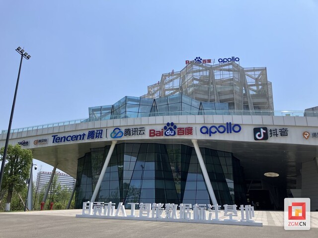 微信图片_20250613134820.jpg