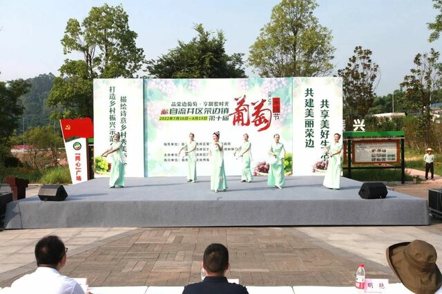 微信图片_20220719110706.jpg