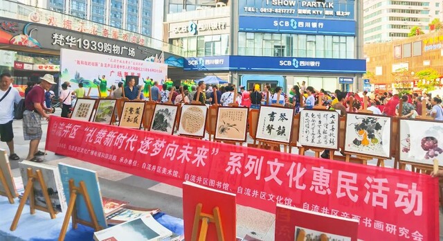 微信图片_20240926174059.jpg