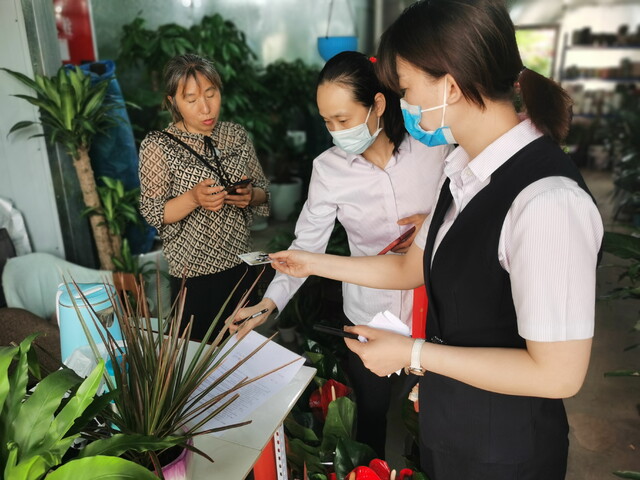 3金融服务惠民生.jpg