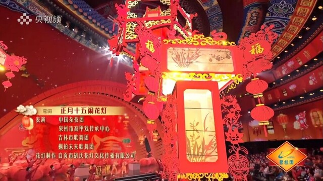 微信图片_20240208100607.jpg
