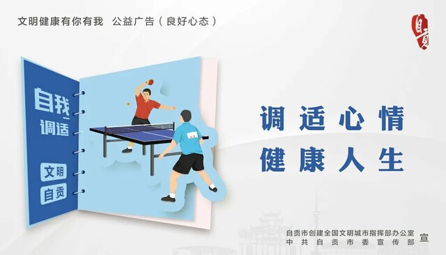 微信图片_20220707171254.jpg