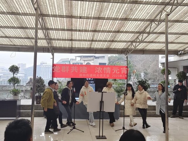“浓情元宵，春暖新街”新时代文明实践活动8.jpg