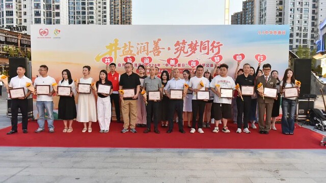 微信图片_20260905213808_26_380.jpg