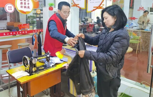 微信图片_20250321104805.jpg