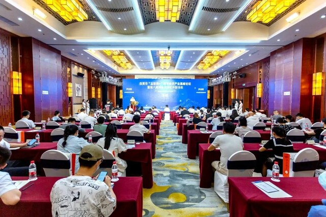 微信图片_20220715143423.jpg