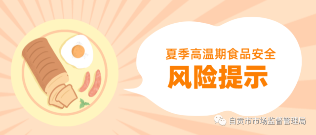 微信图片_20220708184523.png