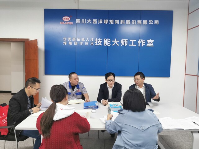 2021年11月 到大西洋宋君杨（焊接）技能大师工作室宣传人才政策.jpg