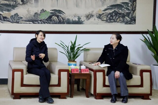 微信图片_20241223162202.jpg