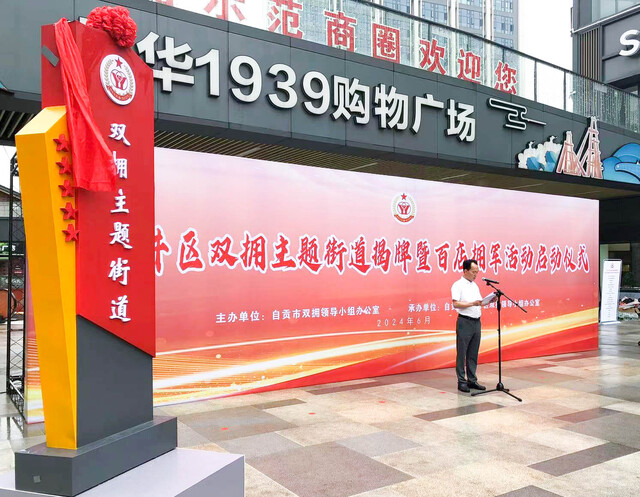 QQ图片20240607170448.jpg