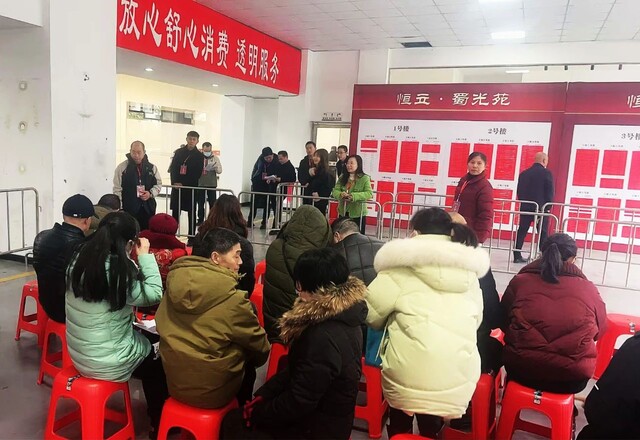 微信图片_20241225152945.jpg
