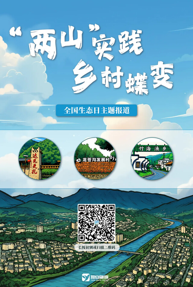 海报.jpg