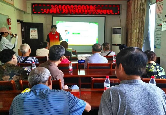 微信图片_20240806092433.jpg