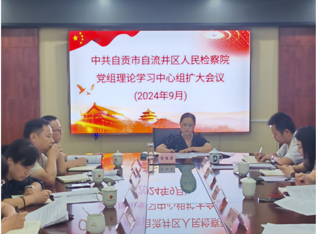 截图_选择区域_20240929164705.png