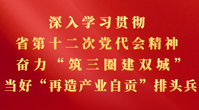 微信图片_20220712141357.png