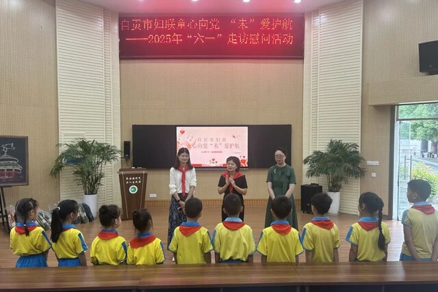微信图片_20250529105850.jpg