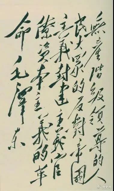 微信图片_20210402104950.jpg