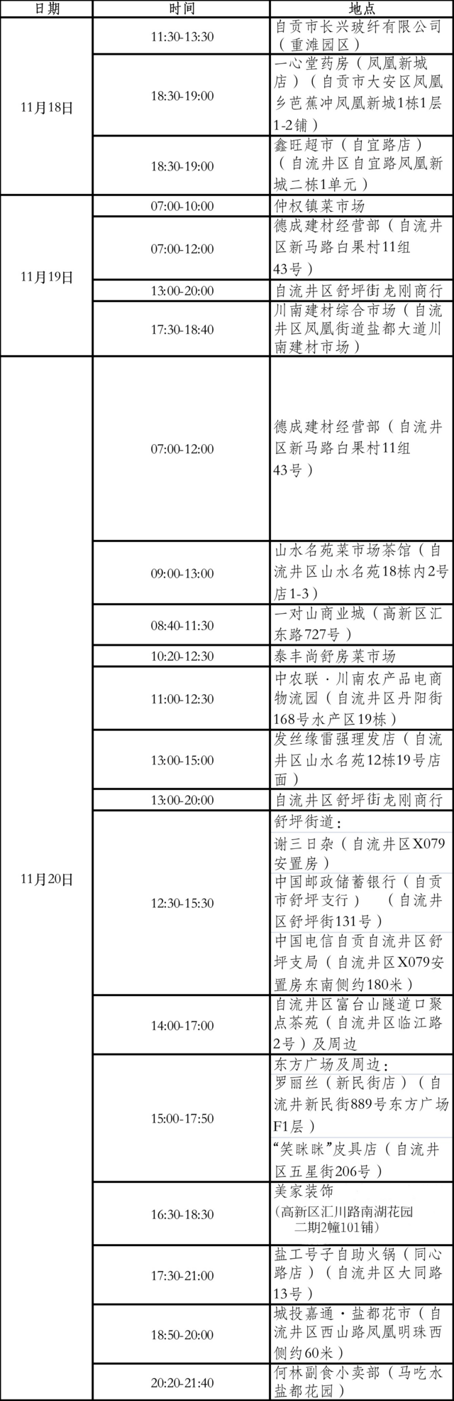 928ea556dd836a918164b2c7d8a265ba (3) (1).png