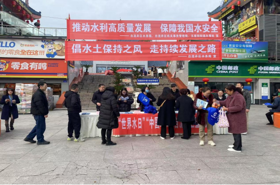 微信图片_20250326142223.png